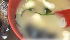 食其家正在声明中解