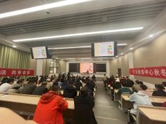 次要通过空气飞沫（如咳嗽、打