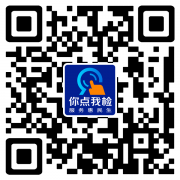 市市场监视办理局组织食物平安“你点我检”勾