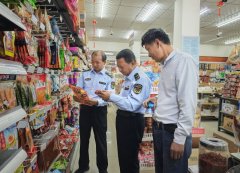 确保了有序推进